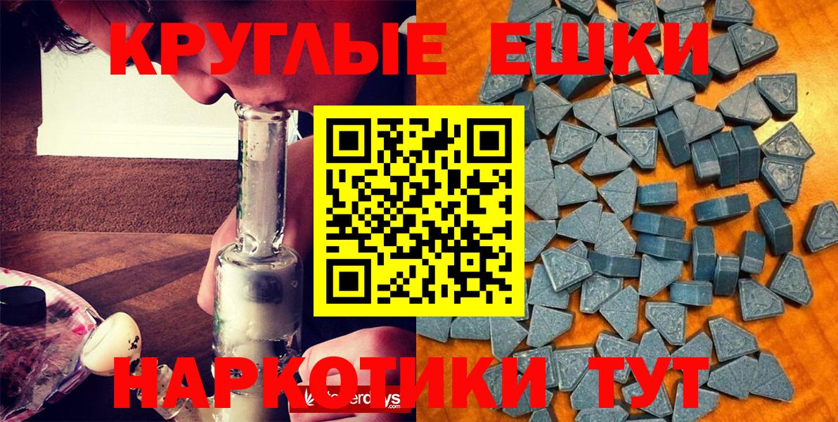 Ecstasy louis Vuitton Дзержинский