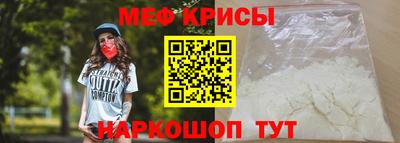 герыч Усть-Илимск