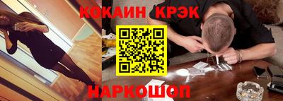 герыч Усть-Илимск