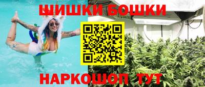 амф Уссурийск