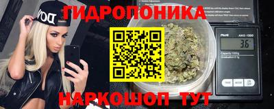 амф Уссурийск