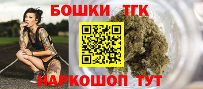 амф Уссурийск