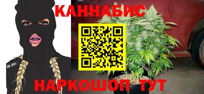 герыч Усть-Илимск
