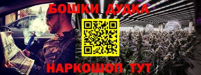 амф Уссурийск