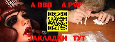 мескалин Усть-Джегута