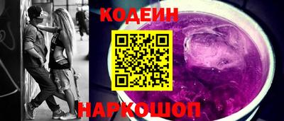 амф Уссурийск