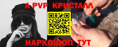 мескалин Усть-Джегута