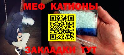 герыч Усть-Илимск