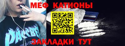 герыч Усть-Илимск