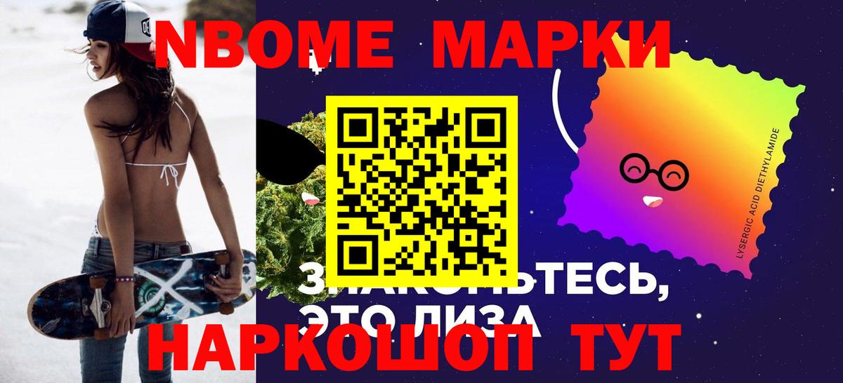 Лсд 25 экстази ecstasy  Вход с VPN  LSD-25 экстази ecstasy  Дзержинский 