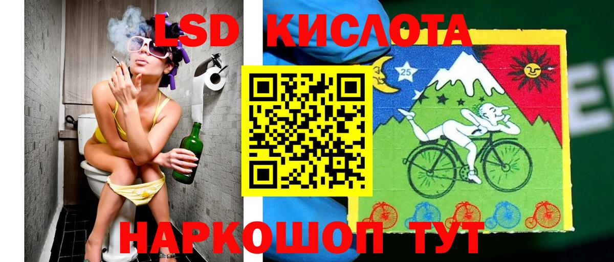 Марки N-bome  Марки N-bome 1500мкг  Вход с VPN  Дзержинский 